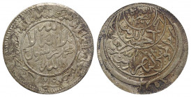 Yemen, al-Nasr Ahmad bin Yahya (Imam Ahmad, AH 1367-1382 / AD 1948-1962). AR 1/2 Ahmadi, AH 1375 / AD 1956 (30mm, 14.09g, 12h). Y#16.1. BB+