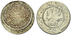 Yemen, al-Nasr Ahmad bin Yahya (Imam Ahmad, AH 1367-1382 / AD 1948-1962). AR 1/2 Ahmadi, AH 1378 / AD 1959 (30mm, 13.10g, 12h). Y#16.2. BB+