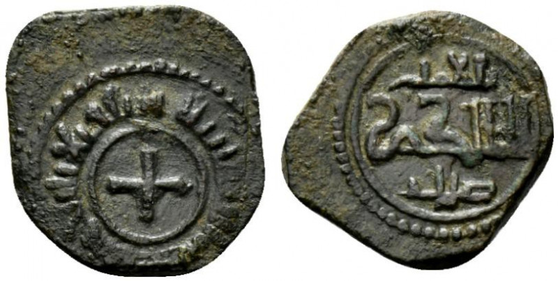 MESSINA. Ruggero II (1105-1154) Follaro (g. 1,74). Legenda cufica. R/ Croce. Spa...