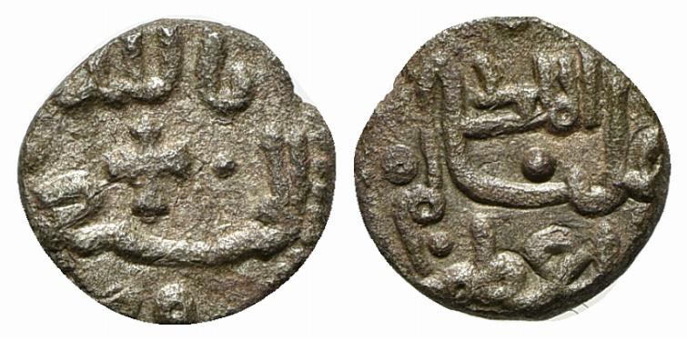 PALERMO. Frazione di dirhem (g. 0,48). Legenda cufica R/ Crocetta e legenda cufi...