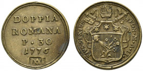 ROMA. Pio VI (1775.1799) Peso monetale della doppia romana 1776. (g. 5,44) PIVS SEXTVS P M A II. Stemma sormontato da triregno e chiavi decussate R/ D...