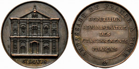 Francia. Secondo Impero (1852-1870) AE Medaglia per l'Ambasciata di Francia a Roma. AMBASSADE DE FRANCE A ROME nel giro. DEPUTATION / ADMINISTRATIVE /...