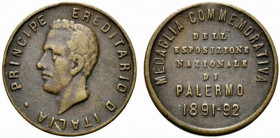 PALERMO. Medaglia per l'esposizione Nazionale 1891-1892 (mm. 19). AE
 - BB+