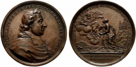 ROMA. Cardinale Nicolò Coscia (1681-1755), Segretario di Stato di Papa Benedetto XIII. Medaglia per il Collegio di San Pietro, 1728 (45 mm.) (opus: Ot...