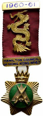 Distintivo-badge massoneria inglese con smalti. DRAGONE HAMILTON COUNCIL OF HONG...