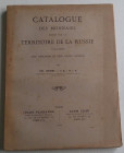 Denis Ch. Catalogue des monnaies emises sur le territoire de la russie (1914-1925) avec indication de leur valeur actuelle. Florange J, Ciani L. Paris...