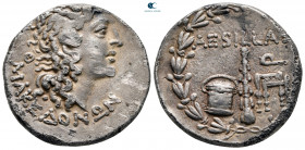 Macedon. Thessalonica. Aesillas, quaestor circa 95-70 BC. Tetradrachm AR