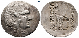 Kings of Macedon. Mesembria. Alexander III "the Great" 336-323 BC. Struck circa 125-65 BC. Tetradrachm AR