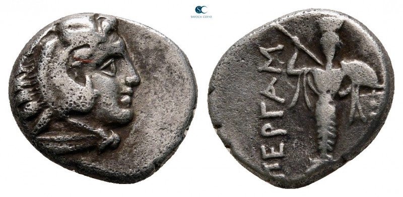 Mysia. Pergamon circa 310-282 BC. 
Diobol AR

12 mm, 1,45 g

Head of Herakl...