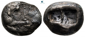 Lydia. Sardeis. Kroisos 560-546 BC. Fourrée Double Siglos