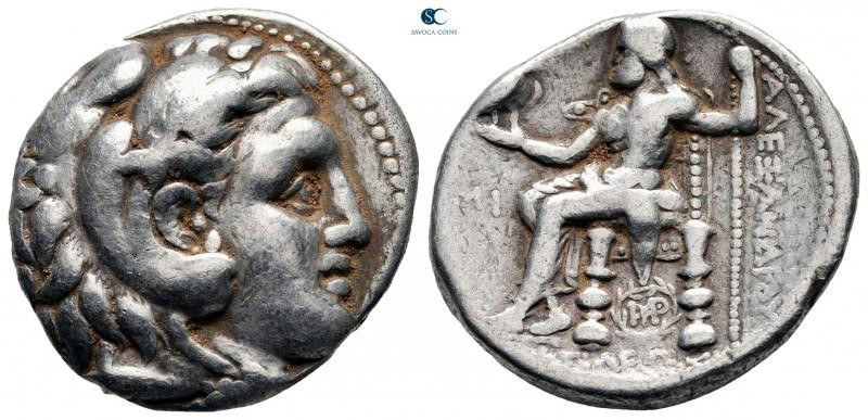 Seleukid Kingdom. Babylon I mint. Seleukos I Nikator 312-281 BC. In the name and...