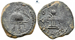 Judaea. Jerusalem or Samarian mint . Herodians. Herod I (the Great) 40-4 BCE. Dated RY 3 (38/7 BCE). Eight Prutot Æ