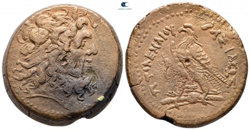 Ptolemaic Kingdom of Egypt. Alexandreia. Ptolemy IV Philopator 222-205 BC. 
Hem...