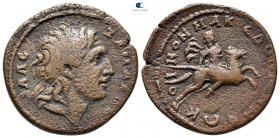Macedon. Koinon of Macedon. Pseudo-autonomous issue AD 238-244. Time of Gordian. Bronze Æ
