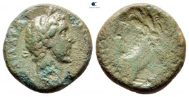 Thrace. Possibly Philippopolis. Antoninus Pius AD 138-161. Brockage Bronze Æ