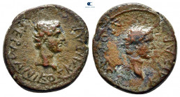 Mysia. Pergamon. Germanicus and Drusus (Caesares) 15 BC-AD 23. Bronze Æ