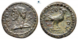 Pisidia. Antioch. Pseudo-autonomous issue AD 138-161. Bronze Æ
