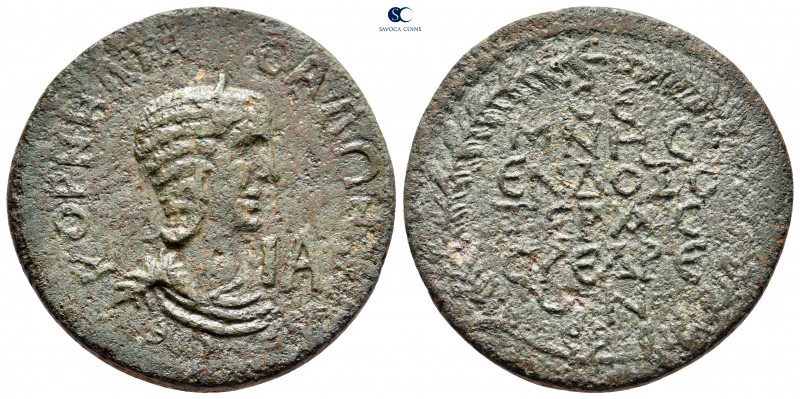 Cilicia. Syedra. Salonina AD 254-268. 
11 Assaria Æ

31 mm, 17,87 g

KOPNHΛ...