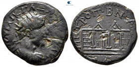 Galatia. Ankyra. Gallienus AD 253-268. Bronze Æ
