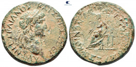 Galatia. Koinon of Galatia. Trajan AD 98-117. Bronze Æ