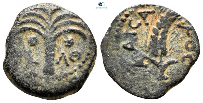 Judaea. Jerusalem. Marcus Ambibulus, under Augustus CE 9-12. Dated RY 39 of Augu...