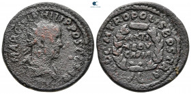 Arabia. Bostra. Philip II, as Caesar AD 244-246. Bronze Æ