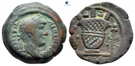 Egypt. Alexandria. Hadrian AD 117-138. Uncertain date. Obol Æ