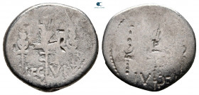 Marc Antony 32-31 BC. Patrae (?) mint. Brockage Denarius AR
