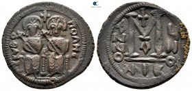 after AD 641. In the style of Justin II. Scythopolis (Beth Shan) mint. Follis Æ