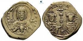 Michael VII Ducas, with Maria AD 1071-1078. Constantinople. Tetarteron Nomisma AV
