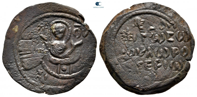 Roger of Salerno, regent AD 1112-1119. Antioch
Follis Æ

24 mm, 5,39 g

Vir...