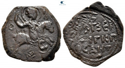 Roger of Salerno, regent AD 1112-1119. Antioch. Follis Æ