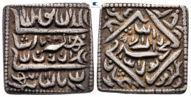 India. Mughal Empire. Jalal al-Din Muhammad Akbar AD 1556-1605. Square Rupee Token