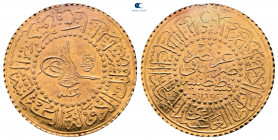 Turkey. Qustantiniya (Constantinople) mint. Abdulhamid II AD 1876-1909. (AH 1293-1327). Dated RY 23 (AD 1897). "Monnaie de Luxe" type. 12 1/2 Kuruş AV...
