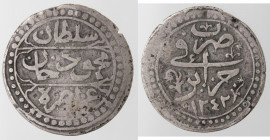 Algeria. Mahmud II. 1808-1839. 1/4 Budju 1828. Ag.