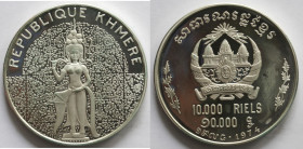 Cambogia. 10.000 Riels 1974. Ag 925.