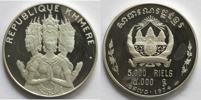 Monete Estere. Cambogia. 5.000 Riels 1974. Ag 925. Km 61. Peso gr. 19,01. Diamet...