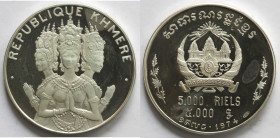 Cambogia. 5.000 Riels 1974. Ag 925.