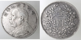 Cina. Repubblica. 1912-1949. Dollaro 1921. Ag.