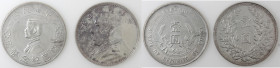 Cina. Repubblica. 1912-1949. Lotto di 2 monete. RICONIO. MB.