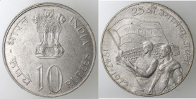India. Repubblica. 10 Rupie 1972. Ag 500.