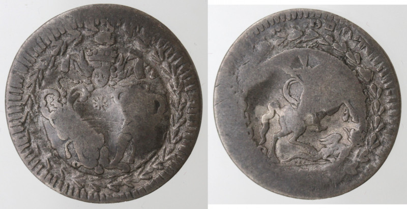 Zecche Italiane. Ferrara. Clemente XI. 1700-1721. Doppio grossetto. Ag. Mun. 238...