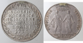 Venezia. Alvise IV Mocenigo. 1763-1778. Osella 1770. Ag.