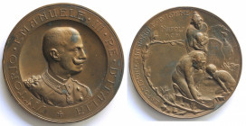 Medaglie. Napoli. Vittorio Emanuele III. 1900-1943. Medaglia per l'Esposizione Nazionale D'Igiene 1900 a Napoli. Ae.