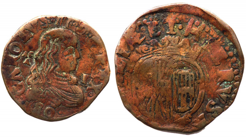 Regno di Napoli - Carlo II di Borbone (1665-1700) 1 Grano 1680 - MIR 306/4 - Cu ...