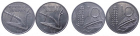 Repubblica Italiana - Monetazione in Lire (1946-2001) Lotto n.2 monete da 10 Lire "Spiga" 1999 e 10 Lire "Spiga" 1999 manca R di Zecca - 

FDC

 W...