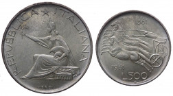 Monetazione in Lire (1946-2001) 500 Lire "100° Unità d'Italia" 1961 - Gig.41 - Ag - 

FDC

 Worldwide shipping