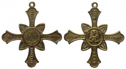 Medaglietta a forma di Croce - Apostolato del Cuore di Gesù - con appiccagnolo - 

n.a.

 Worldwide shipping