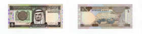 Arabia Saudita - Agenzia Monetaria dell'Arabia Saudita - 1 Riyal 1984 - Pick#21 - 

n.a.

 Worldwide shipping