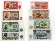 Bulgaria - Lotto n.4 Banconote - Bulgaria - 10 Leva 1951 - 50 Leva 1951 - 100 Leva 1951 - 200 Leva 1951 - 

n.a.

 Worldwide shipping